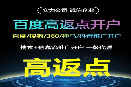 SEM托管代运营实战：如何快速吸引目标客户