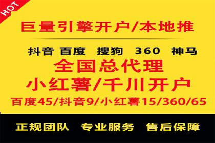 代理开户业务拓展成功案例