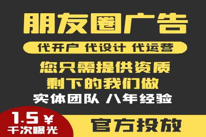 SEM竞价优化策略优化：案例解析提升广告转化率